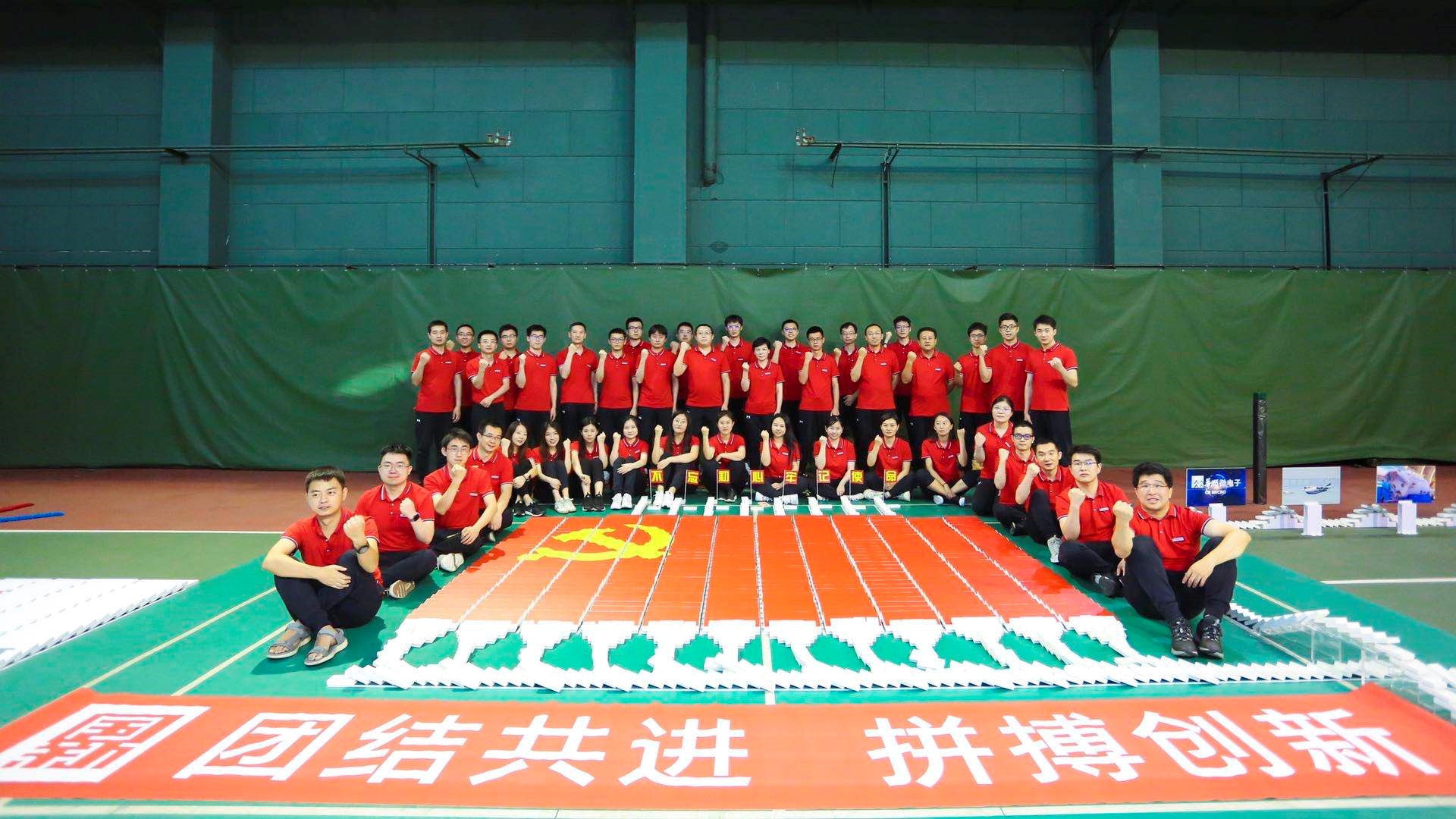 W020201030491375086491 EMCÒ×±¶¡¤(Öйú)ÌåÓý¹Ù·½ÍøÕ¾-EMC SPORTS