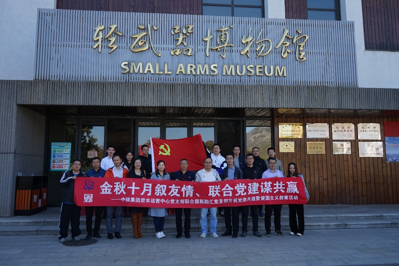 W020201030491375101983 EMCÒ×±¶¡¤(Öйú)ÌåÓý¹Ù·½ÍøÕ¾-EMC SPORTS