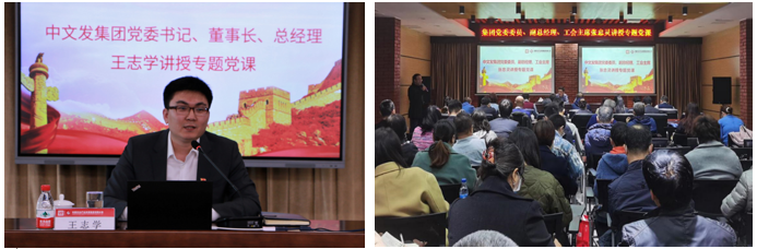 EMC�ױ���(�й�)�����ٷ���վ-EMC SPORTS