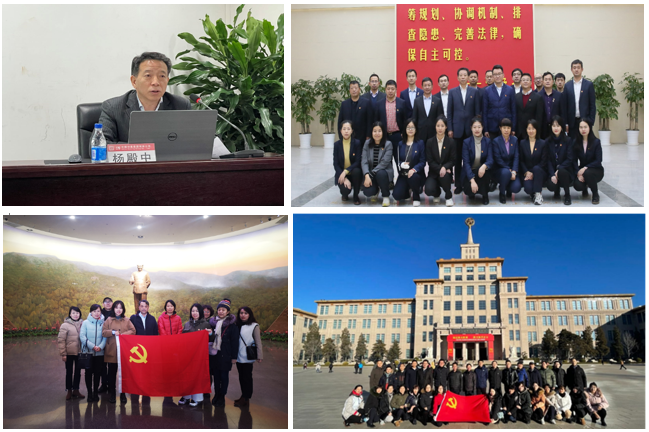 EMC�ױ���(�й�)�����ٷ���վ-EMC SPORTS