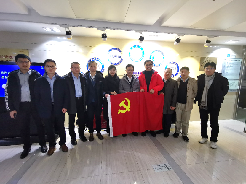 EMC�ױ���(�й�)�����ٷ���վ-EMC SPORTS