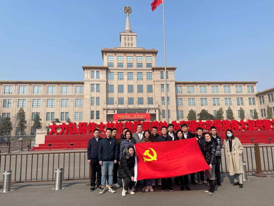 W020210305578180735384 EMC易倍·(中国)体育官方网站-EMC SPORTS