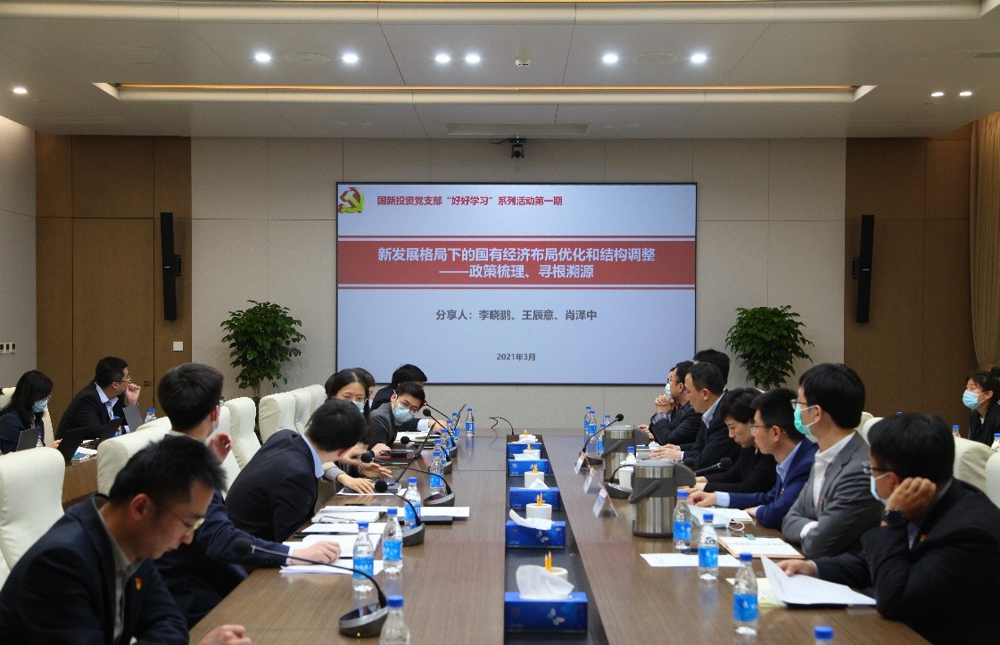 W020210316492814095711 EMC易倍·(中国)体育官方网站-EMC SPORTS