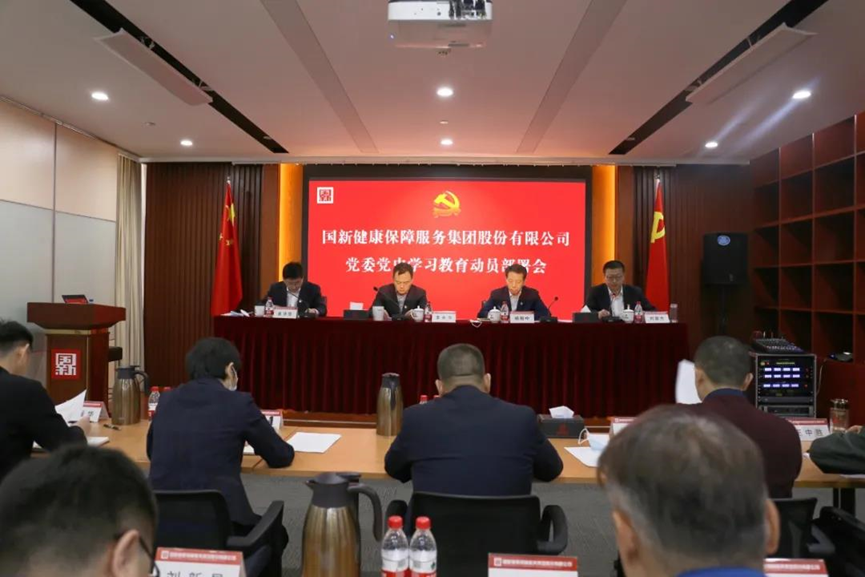 W020210322400971323912 EMCÒ×±¶¡¤(Öйú)ÌåÓý¹Ù·½ÍøÕ¾-EMC SPORTS