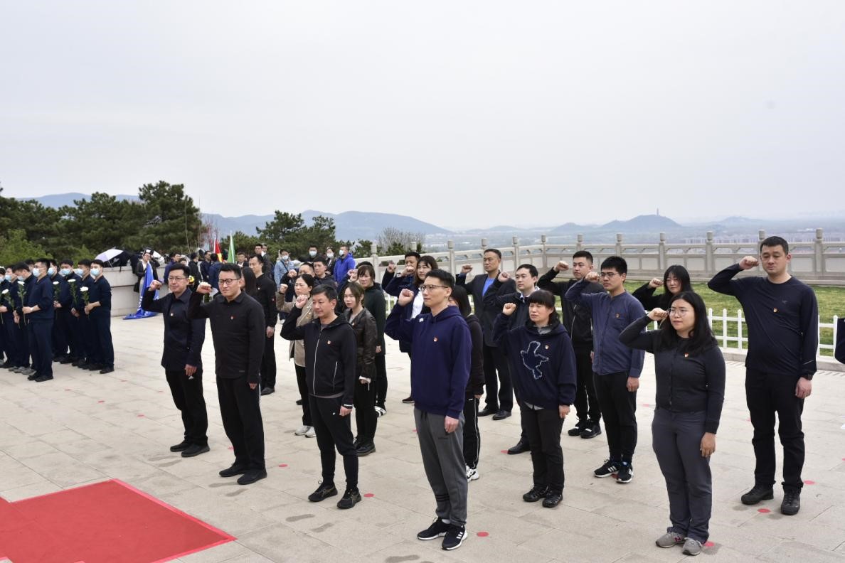 W020210409595142420208 EMCÒ×±¶¡¤(Öйú)ÌåÓý¹Ù·½ÍøÕ¾-EMC SPORTS