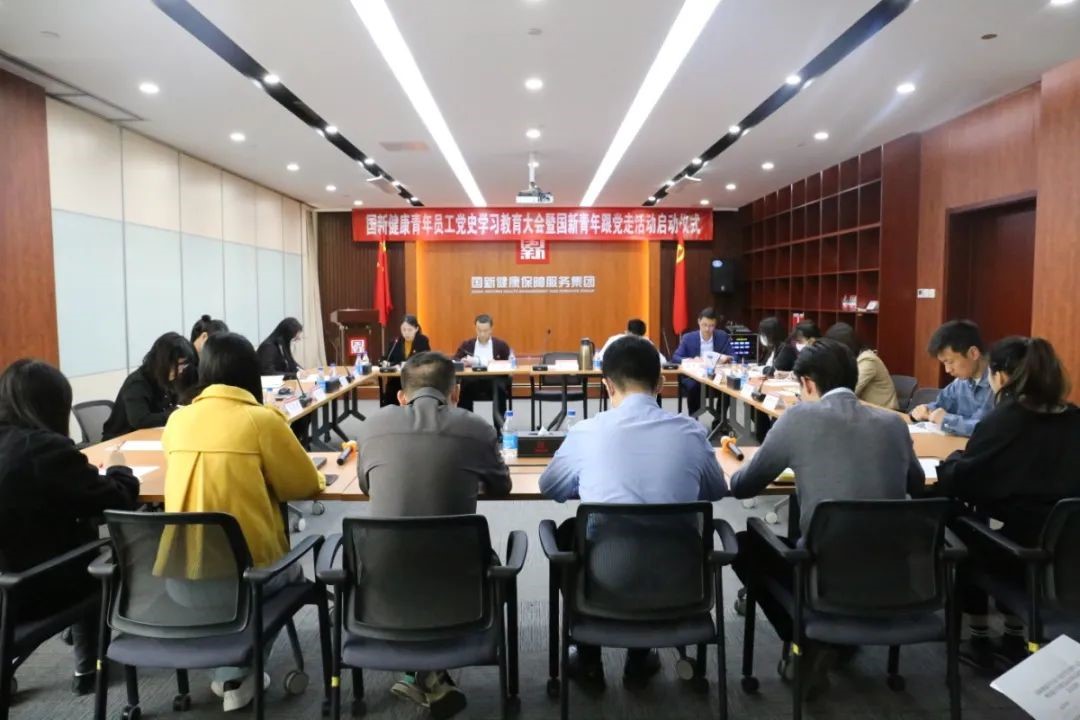 W020210413360880409224 EMC易倍·(中国)体育官方网站-EMC SPORTS