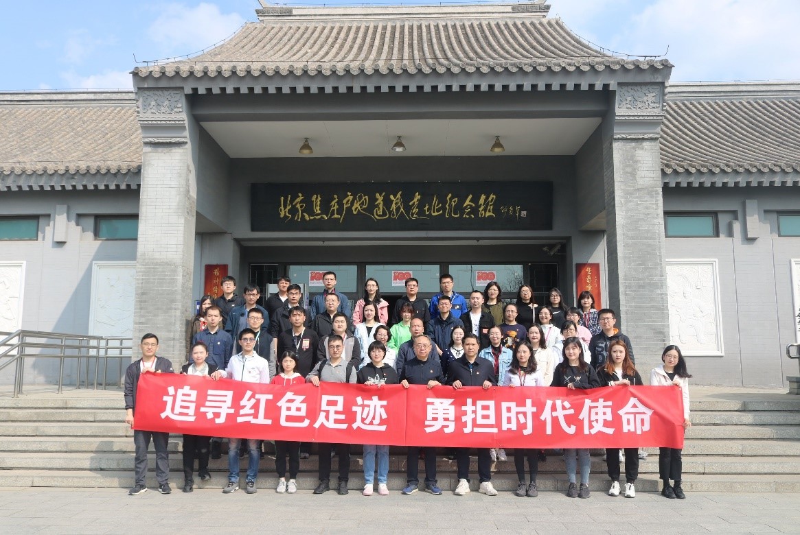 W020210428609609842400 EMCÒ×±¶¡¤(Öйú)ÌåÓý¹Ù·½ÍøÕ¾-EMC SPORTS