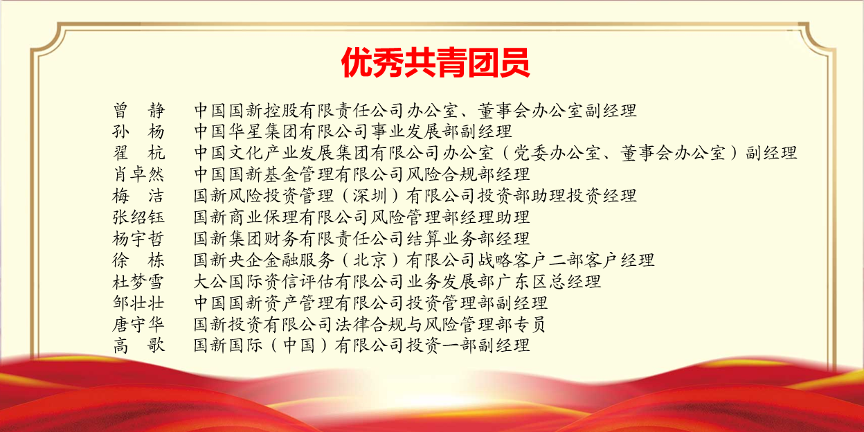 EMC�ױ���(�й�)�����ٷ���վ-EMC SPORTS