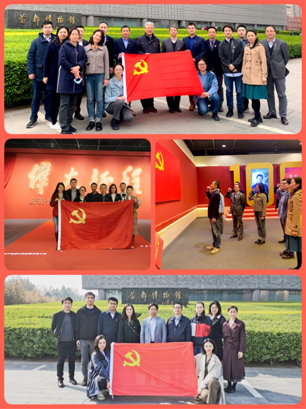 W020210510370066472027 EMCÒ×±¶¡¤(Öйú)ÌåÓý¹Ù·½ÍøÕ¾-EMC SPORTS