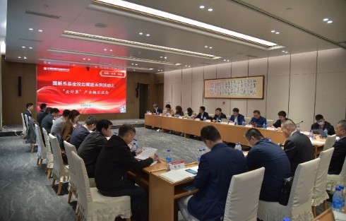 W020210722650472327344 EMC易倍·(中国)体育官方网站-EMC SPORTS