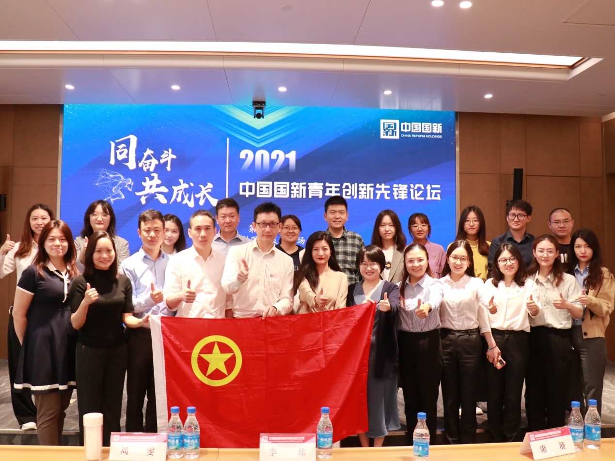 W020210914684891337278 EMC易倍·(中国)体育官方网站-EMC SPORTS