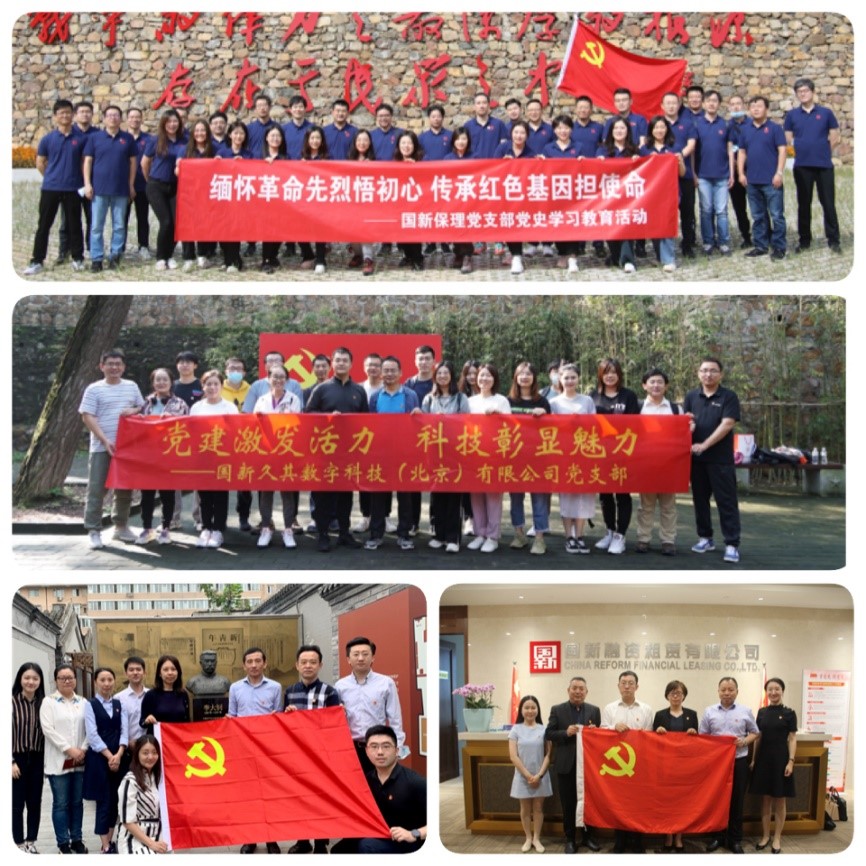 EMC�ױ���(�й�)�����ٷ���վ-EMC SPORTS