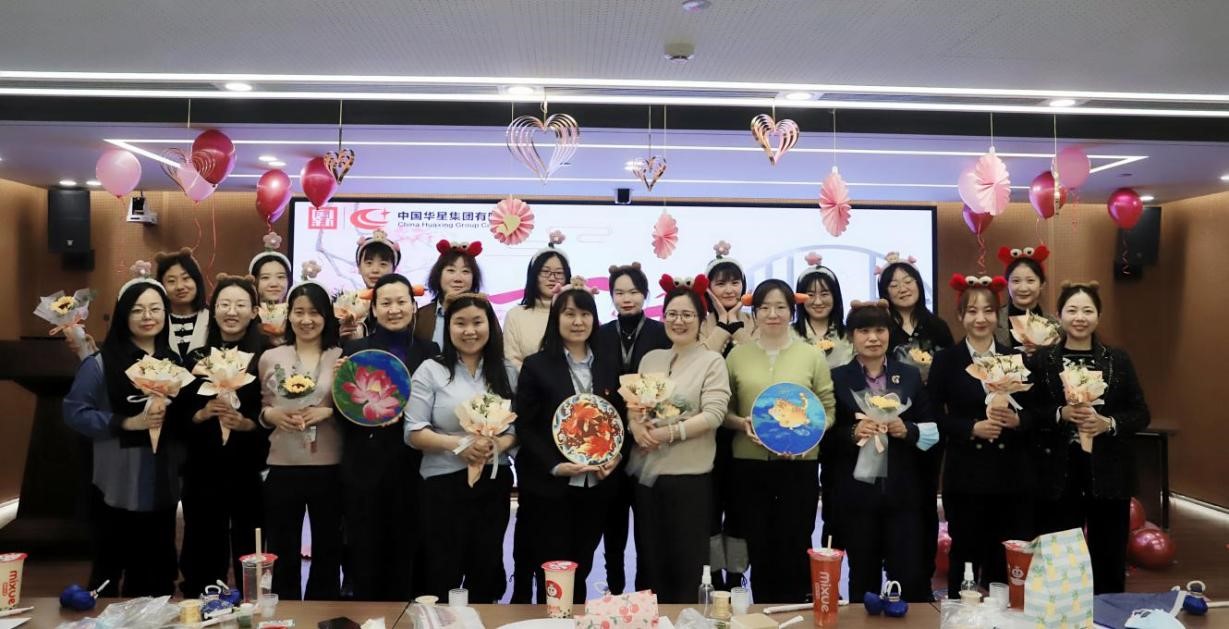 W020220310540302253440 EMC易倍·(中国)体育官方网站-EMC SPORTS