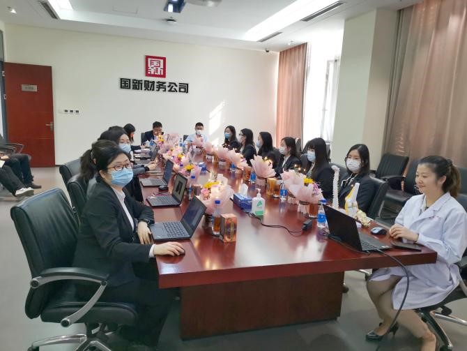 W020220310540302263779 EMC易倍·(中国)体育官方网站-EMC SPORTS