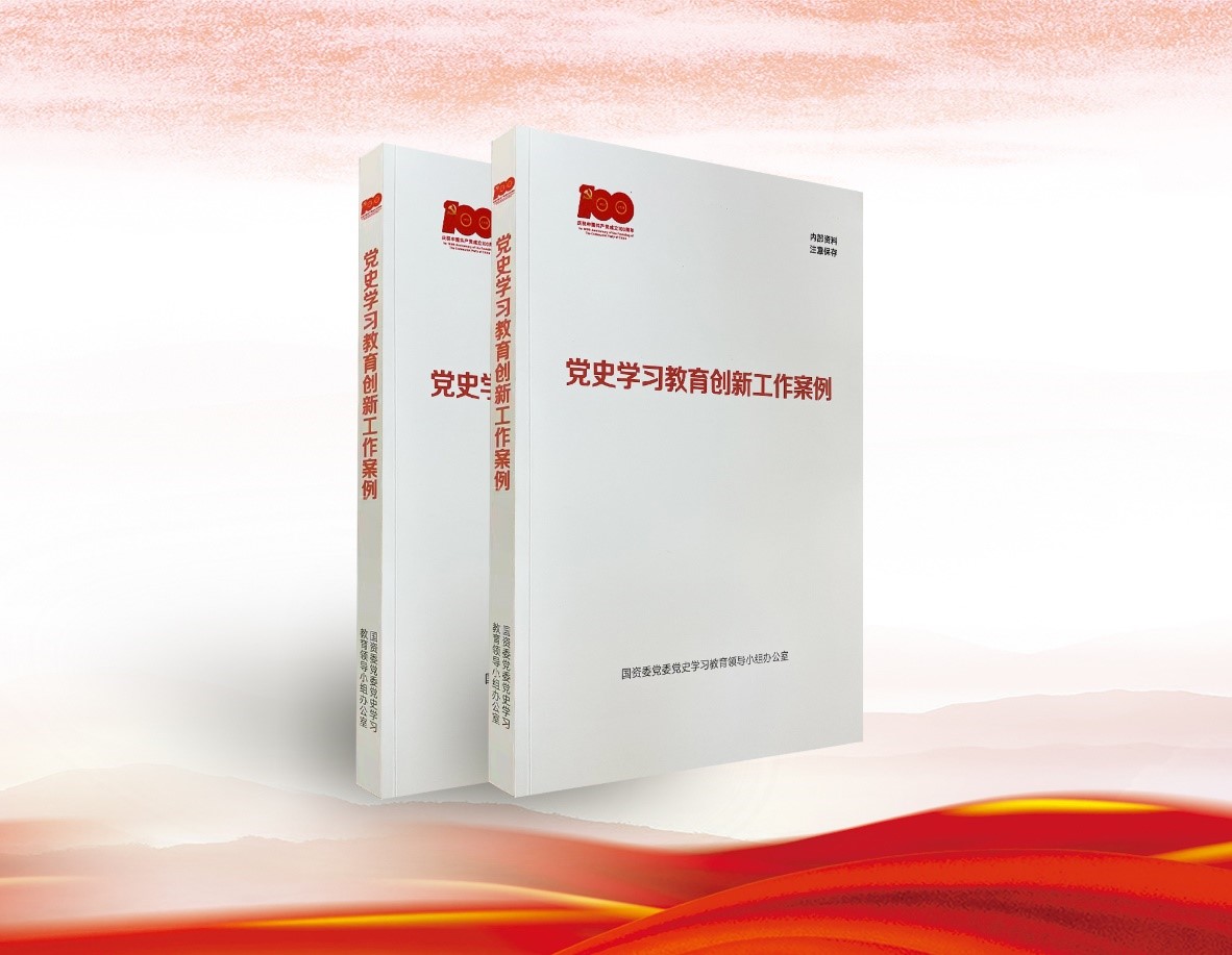 EMC�ױ���(�й�)�����ٷ���վ-EMC SPORTS