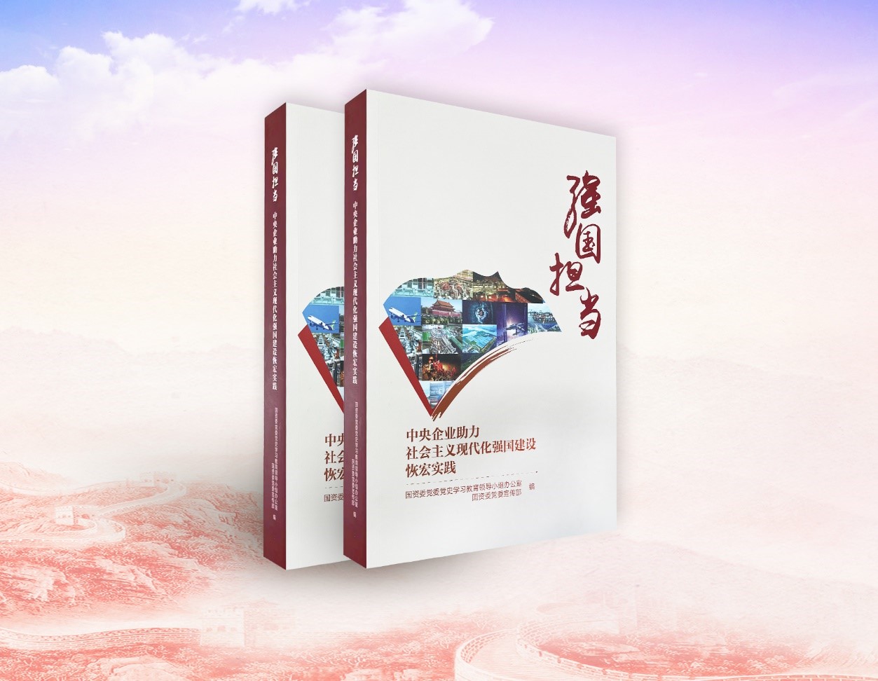 EMC�ױ���(�й�)�����ٷ���վ-EMC SPORTS