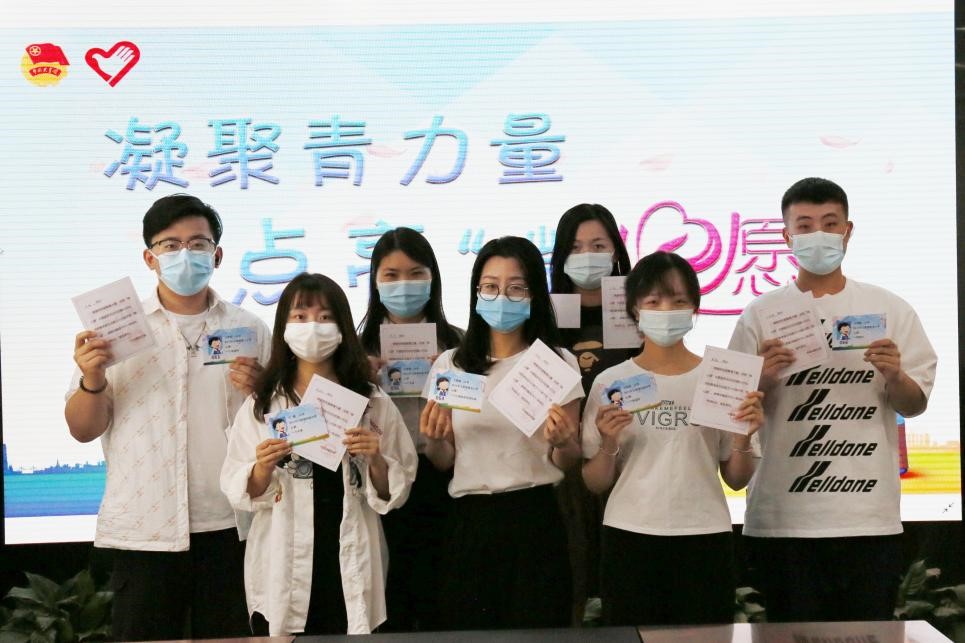 W020220531413479820602 EMC易倍·(中国)体育官方网站-EMC SPORTS