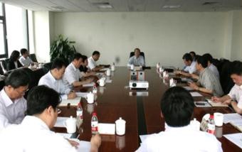 W020160420629239728920 EMC易倍·(中国)体育官方网站-EMC SPORTS