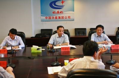 W020160419559596941554 EMCÒ×±¶¡¤(Öйú)ÌåÓý¹Ù·½ÍøÕ¾-EMC SPORTS