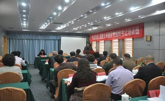 EMC�ױ���(�й�)�����ٷ���վ-EMC SPORTS