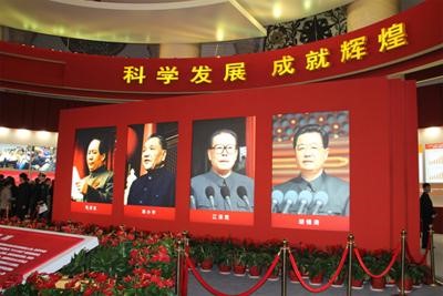 EMC�ױ���(�й�)�����ٷ���վ-EMC SPORTS