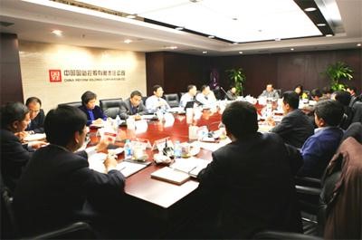 EMC�ױ���(�й�)�����ٷ���վ-EMC SPORTS