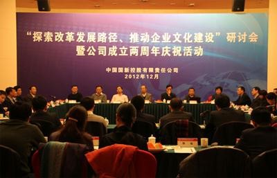 EMC�ױ���(�й�)�����ٷ���վ-EMC SPORTS