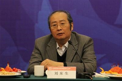 EMC�ױ���(�й�)�����ٷ���վ-EMC SPORTS