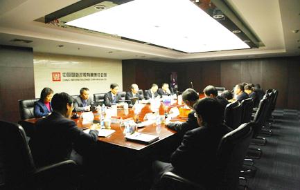 W020160422636571722458 EMCÒ×±¶¡¤(Öйú)ÌåÓý¹Ù·½ÍøÕ¾-EMC SPORTS