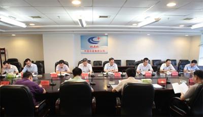 EMC�ױ���(�й�)�����ٷ���վ-EMC SPORTS