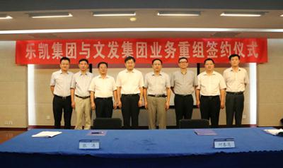 EMC�ױ���(�й�)�����ٷ���վ-EMC SPORTS