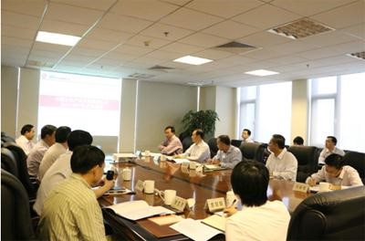 W020160421569171825810 EMC易倍·(中国)体育官方网站-EMC SPORTS