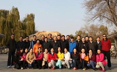 W020160425504394273357 EMC易倍·(中国)体育官方网站-EMC SPORTS