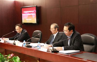 ˵��: http://www.crhc.cn/n1441280/c1793662/part/1793673.jpg