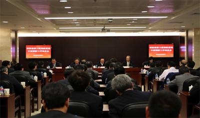 EMC�ױ���(�й�)�����ٷ���վ-EMC SPORTS