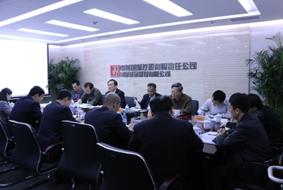 EMC�ױ���(�й�)�����ٷ���վ-EMC SPORTS