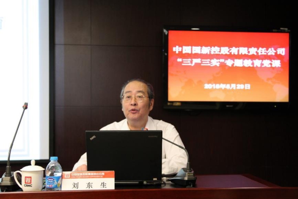 EMC�ױ���(�й�)�����ٷ���վ-EMC SPORTS