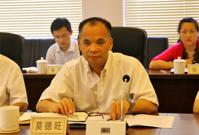 EMC�ױ���(�й�)�����ٷ���վ-EMC SPORTS