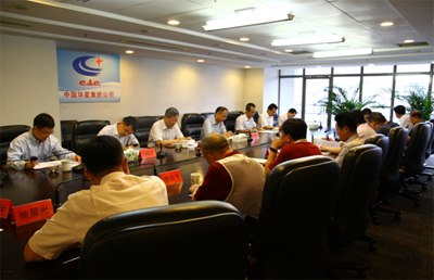 EMC�ױ���(�й�)�����ٷ���վ-EMC SPORTS