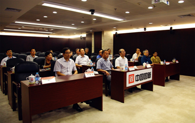 W020160421525374013984 EMC易倍·(中国)体育官方网站-EMC SPORTS