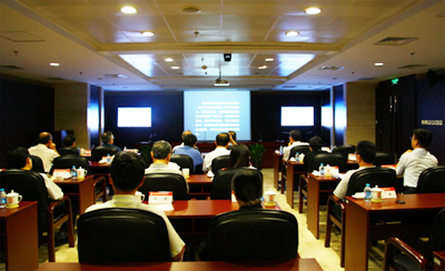 W020160421525374028627 EMC易倍·(中国)体育官方网站-EMC SPORTS