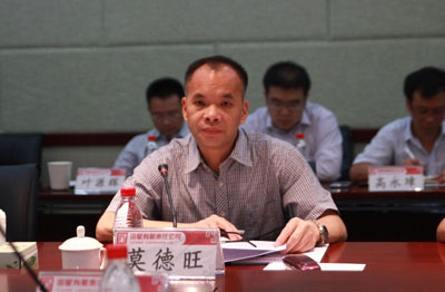 EMC�ױ���(�й�)�����ٷ���վ-EMC SPORTS