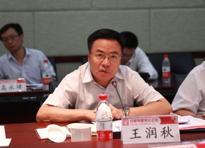 EMC�ױ���(�й�)�����ٷ���վ-EMC SPORTS