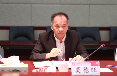 EMC�ױ���(�й�)�����ٷ���վ-EMC SPORTS