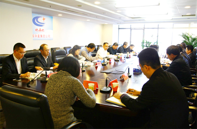 EMC�ױ���(�й�)�����ٷ���վ-EMC SPORTS