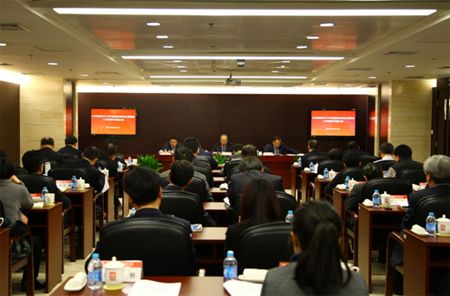 ˵��: http://www.crhc.cn/n1441280/c2233913/part/2233928.jpg