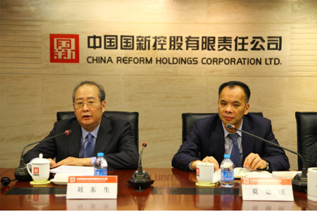 W020160421368222801218 ˵Ã÷: http://www.crhc.cn/n1441280/c2253386/part/2253397.jpg