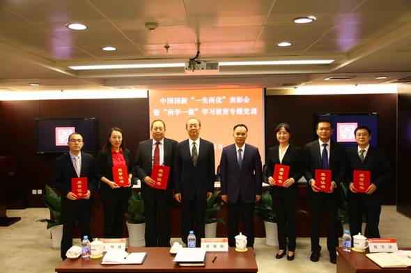 EMC�ױ���(�й�)�����ٷ���վ-EMC SPORTS