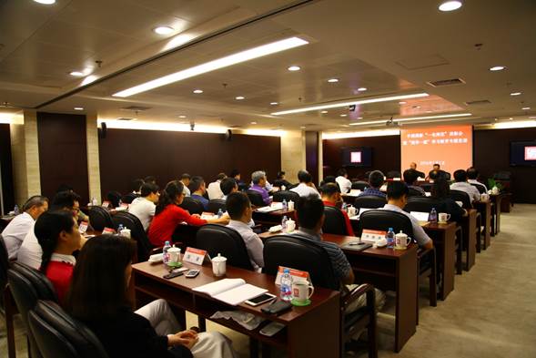 EMC�ױ���(�й�)�����ٷ���վ-EMC SPORTS