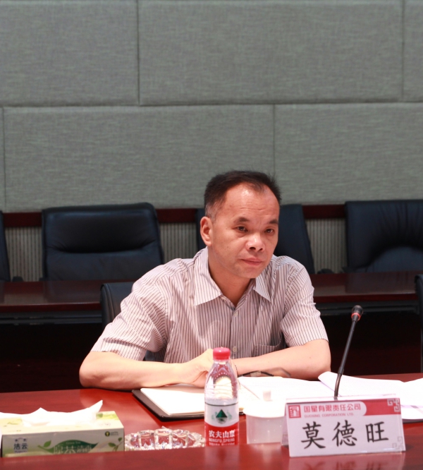 EMC�ױ���(�й�)�����ٷ���վ-EMC SPORTS